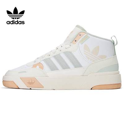 高帮板鞋Adidas/阿迪达斯女鞋