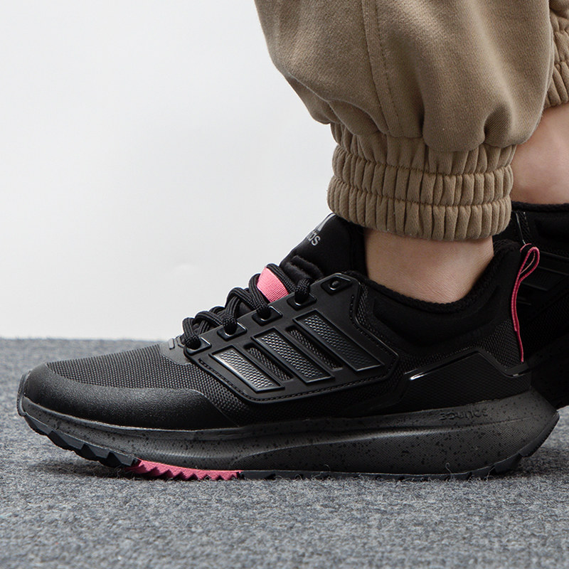 adidas阿迪达斯运动鞋女2021冬季新款黑武士减震透气跑步鞋h00499