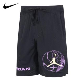 2023夏季 宽松透气篮球运动五分裤 新款 Nike耐克男子短裤 DZ4123 011