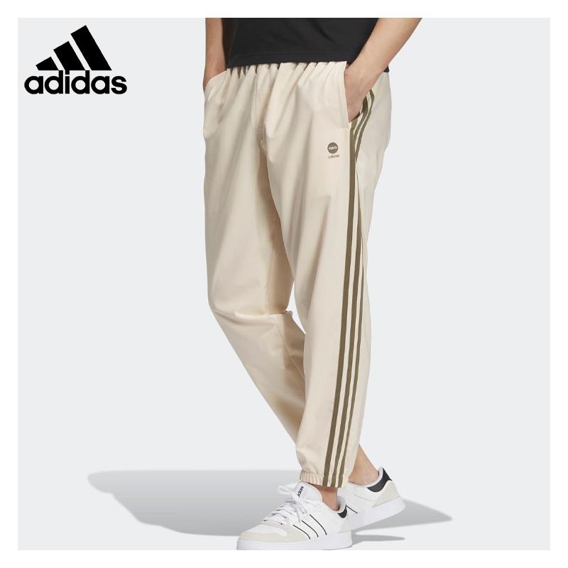 Adidas/阿迪达斯官方正品 U ESNT PANTS2 Neo男子运动长裤 IP8315-封面