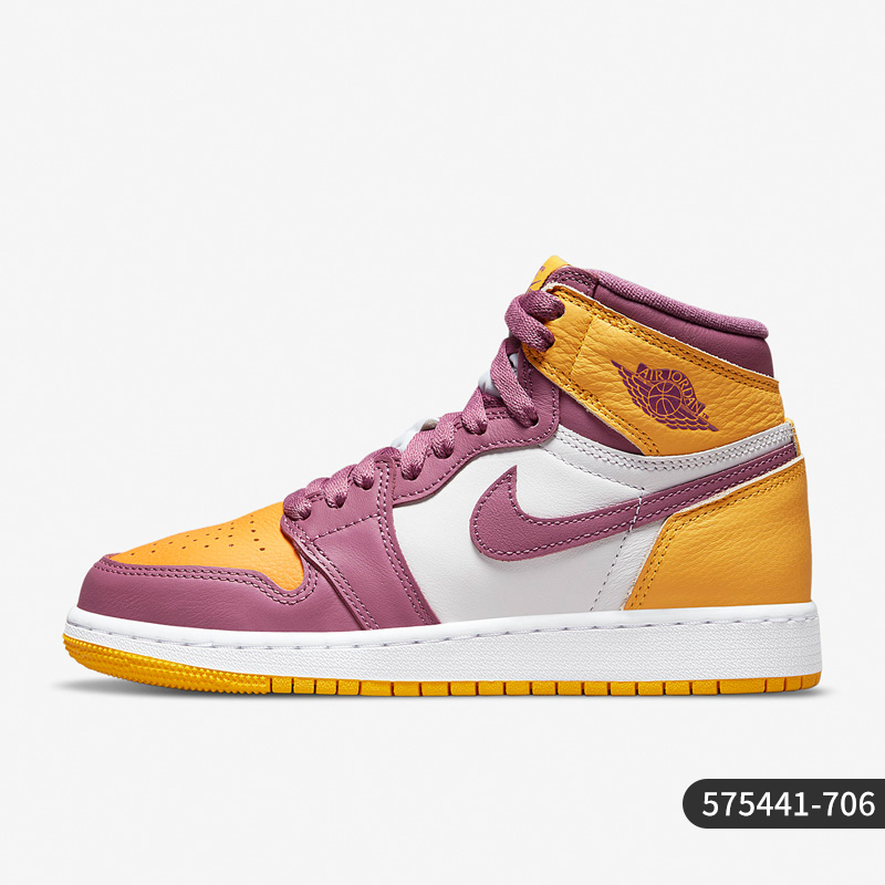 Nike/耐克官方正品Air Jordan 1 AJ1女子GS大童篮球鞋575441-062-封面