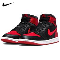 AJ1 High(FD4810)什么价位比较好