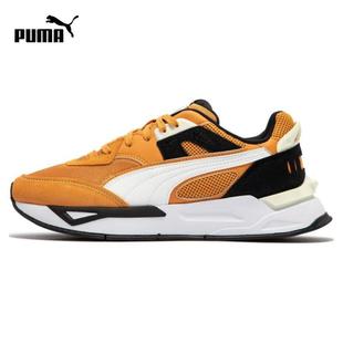 23Q12023男女运动运动休闲鞋 381051 彪马官方正品 Puma