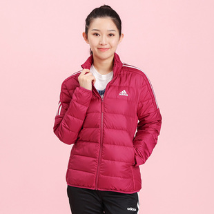 Adidas阿迪达斯外套女装 运动服保暖立领羽绒服GH4597 新款 2021冬季