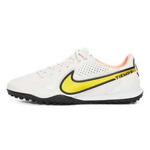 Tiempo Legend低帮足球鞋 2023新款 DA1192 002 运动鞋 Nike耐克男鞋