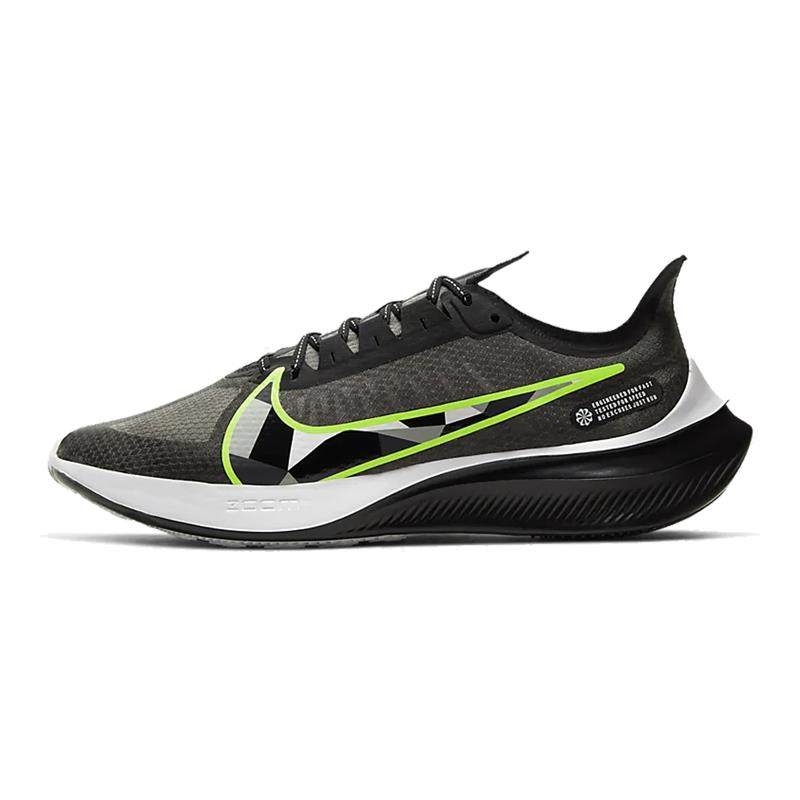 nike耐克男鞋2022新款运动鞋zoom gravity耐磨跑步鞋bq3202-009