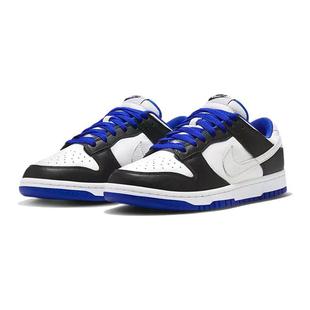 Pro 110 Dunk Nike耐克男女新款 Low FD9064 QS耐磨休闲板鞋