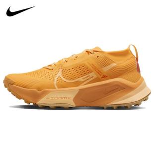 ZOOMX缓震透气耐磨跑步鞋 Nike耐克女鞋 运动鞋 DH0625 2023新款 701