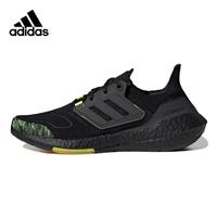 阿迪达斯ULTRABOOST 22男子跑鞋折扣多少合适