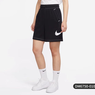 耐克官方正品 女子宽松透气针织休闲运动短裤 夏季 Nike DM6750 010