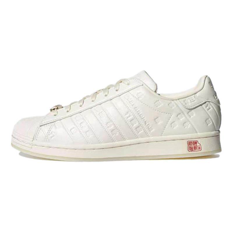 adidas阿迪达斯三叶草男女鞋2022新款superstar贝壳头板鞋gz9030