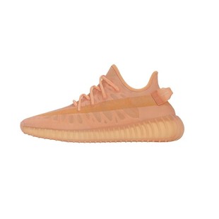 Adidas阿迪达斯三叶草男女鞋 GW2870 YEEZY透气运动休闲鞋 2023新款