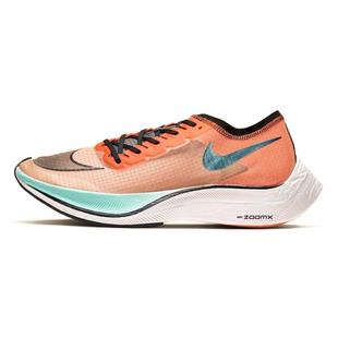 VAPORFLY 300 新款 Nike耐克男鞋 ZOOMX CD4553 女鞋 NEXT%运动跑步鞋