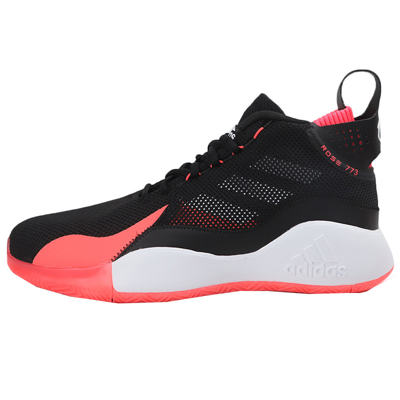 adidas阿迪达斯男鞋新款运动d rose 773罗斯实战训练篮球鞋fw8663