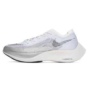 ZOOMX VAPORFLY透气跑步鞋 2023新款 CU4111 100 运动鞋 Nike耐克男鞋