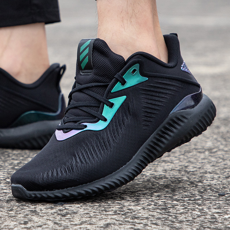 adidas阿迪达斯男女鞋2022新款阿尔法小椰子运动鞋跑步鞋潮gy5404