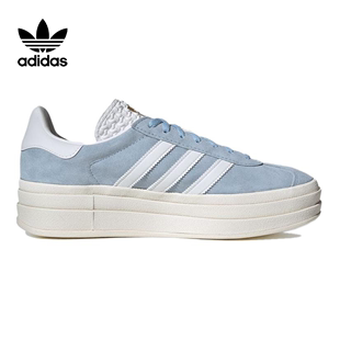 潮流厚底板鞋 Adidas 阿迪达斯官方正品 三叶草运动女子时尚 ID6991