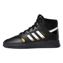 Adidas/阿迪达斯官方正品 DROP STEP 男女复古经典中帮板鞋EE5927