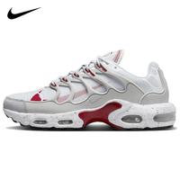 耐克Air Max Plus(DV7513)大概多少钱比较合适