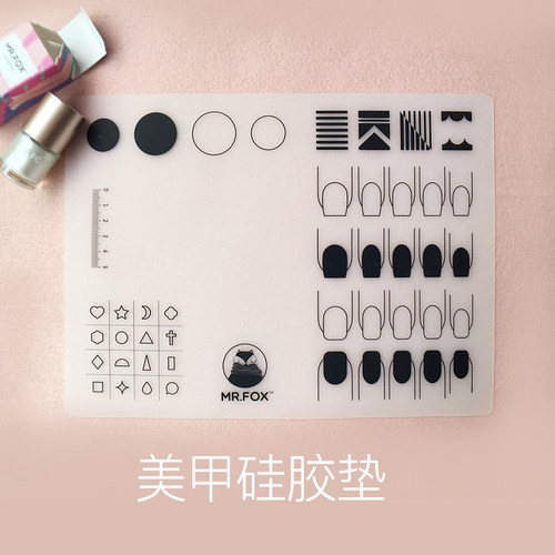 印花彩绘贴纸指甲油