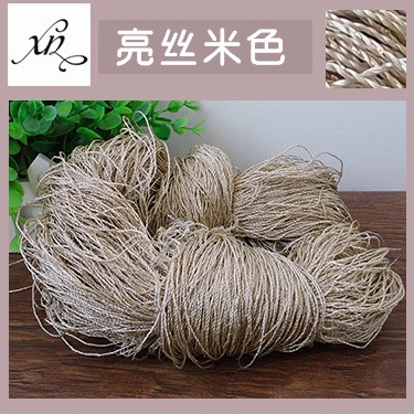 冰丝线纯棉钩编线贴身冰爽丝线