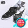 Giày cao gót Senma nữ sinh viên đại học mùa đông cộng với nhung ấm áp phiên bản Hàn Quốc hip hop ngụy trang giày thường giày cotton nữ - Giày cao gót giay bitis nữ