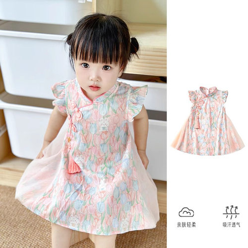 女童连衣裙夏装2025新款儿童公主裙旗袍汉服宝宝生日周岁礼服夏季