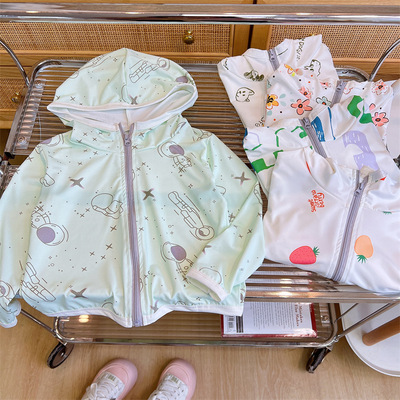 儿童防晒衣夏季新款男童皮肤衣透气女童防晒服宝宝薄款外套童装