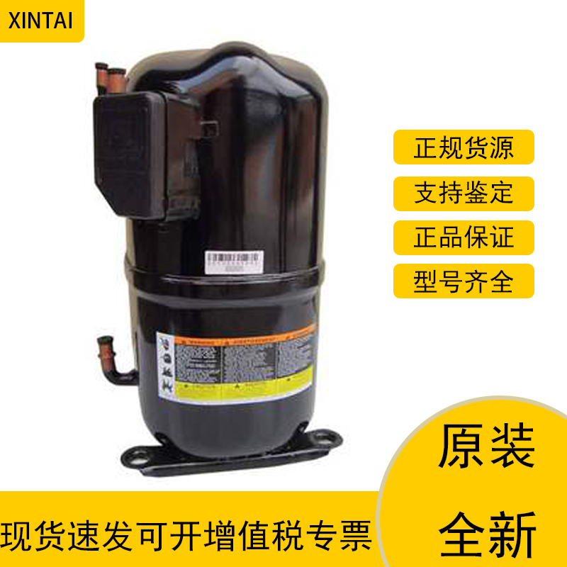 谷轮空调压缩机CR24KQ-TF5-240AA