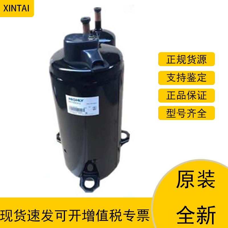 日立ATH325CV-C9LU空调压缩机