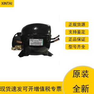 NEK2150GK全新原装除湿恩布拉克\阿斯帕拉低背压低温冰箱压缩机