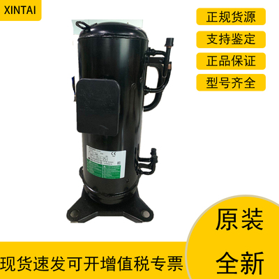 JBA068MAF压缩机LGJBA068MAC