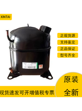 NJ6220ZX NJ6226ZX NJ2212GS NJ9238GS全新原装恩布拉科2匹压缩机