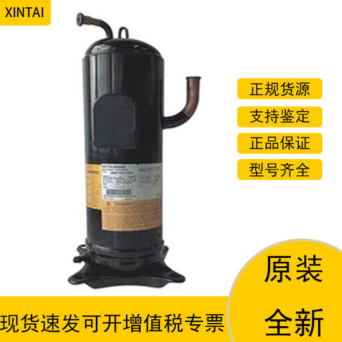 三菱HNB78FC-YE-C压缩机原装