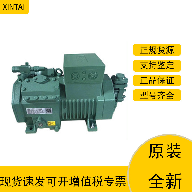 比泽尔4VES-10-40P压缩机10P全新