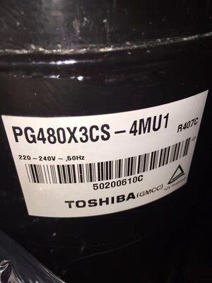 美芝PG480X3CS-4MU1压缩机全新