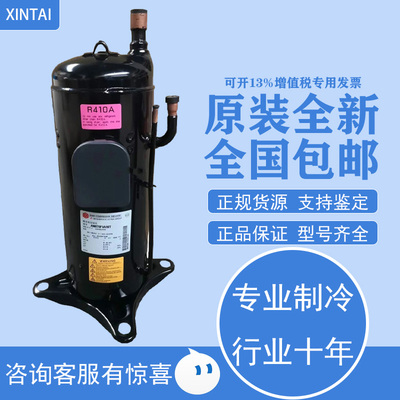 原装全新ANB66FVAMTA NB78FVAMT三菱富士通变频10匹R410A R22