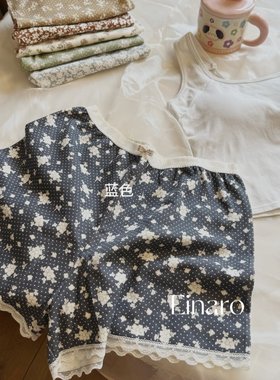 Einaro田园碎花纯棉安全裤阿罗裤女蕾丝边四角短裤家居睡裤可外穿