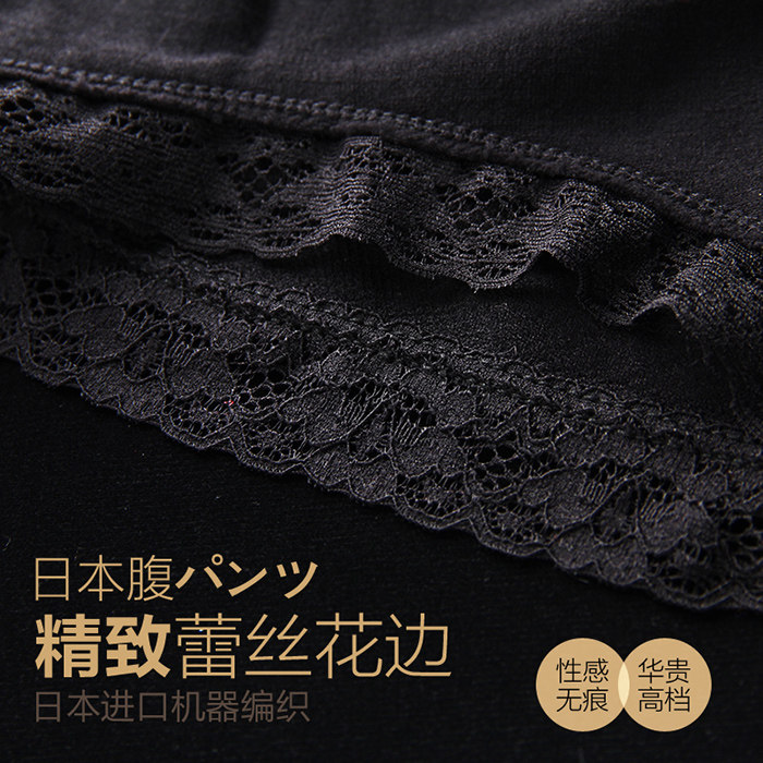body amincissant simple en nylon - Ref 673414 Image 3