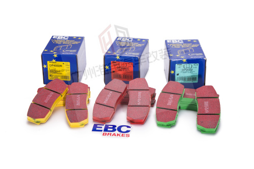 英国EBC红皮黄皮绿皮改装卡钳AP5200 9200前后刹车皮高尔夫7奥迪|msdalam kategori kereta/artikel/Fitting/Refit, bahagian-bahagian auto, Sistem brek, Brek pad - dari Buy2taobao.com untuk memberikan perkhidmatan ejen Taobao profesional membeli