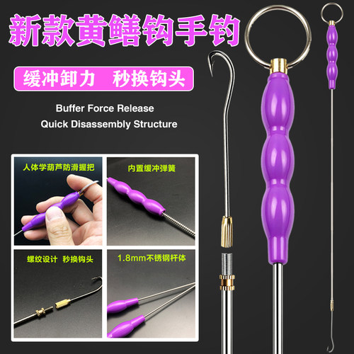 黄鳝钩伸缩缓冲弹簧有倒刺螺纹钩