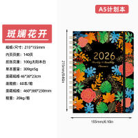 2026 Schedule Book, ins Teacher Plan Book, planner Planner, Coil Weekly Notebook, a5 Calendar Notebook thumbnail 5