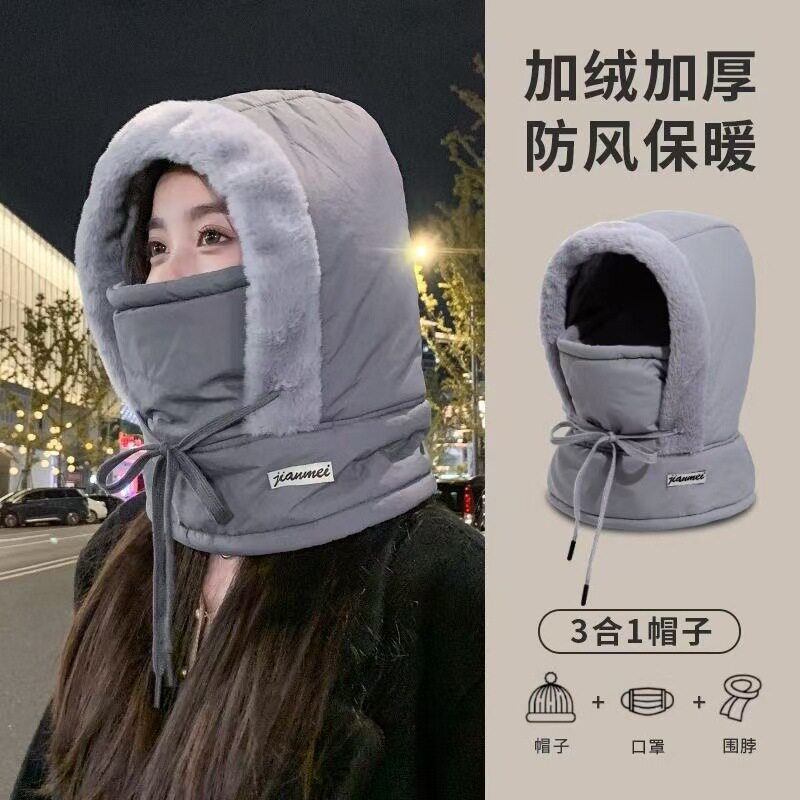 包头围巾帽子外出骑车挡风抗寒多巴胺时尚轻便加绒雷锋帽帽子网红