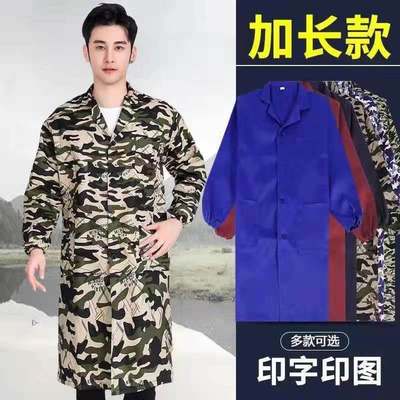 喂猪穿的衣服养猪专用防防臭养殖场水工人工作服薄款打药防护服装