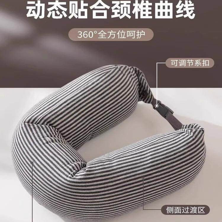 u形护颈枕睡觉飞机办公室午睡脖子靠枕坐车u型旅行小枕头成人旅游
