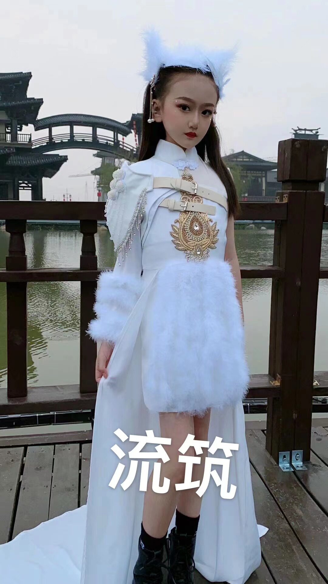出租出售女童新款白色中国风走秀水墨礼服模特国潮古筝演出礼服