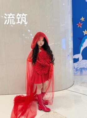 出租出售流筑2025新款重工潮服红色夏季炸街时尚潮流百搭女童走秀