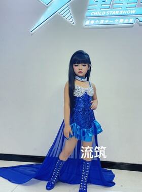 出租/出售流筑女童高端模特走秀演出服蓝色拼珍珠设计款走秀礼服