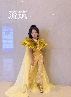 出租出售流筑2025新款重工潮服金色夏季炸街时尚潮流百搭女童走秀