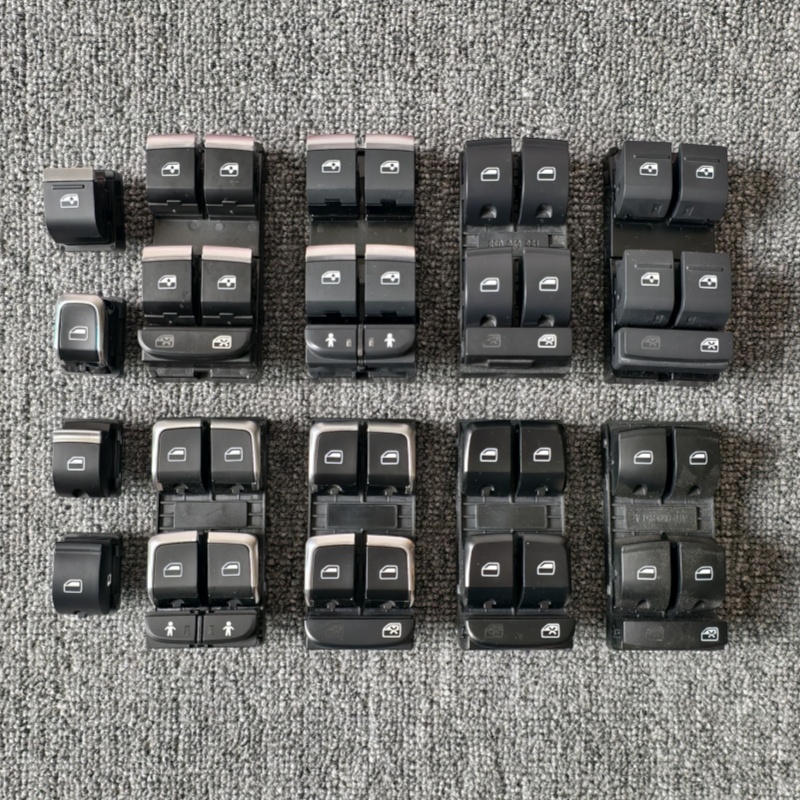 奥迪A4LA5A6LA8Q3Q5LQ7车门玻璃开关升降器按键 后门车窗升降开关